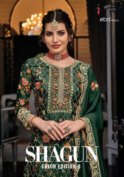 Shagun By Eba Designer Partywear Salwar Kameez Collection